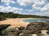 Mar Chiquita Beach - MANATÍ